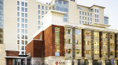 恭和苑北京·双井